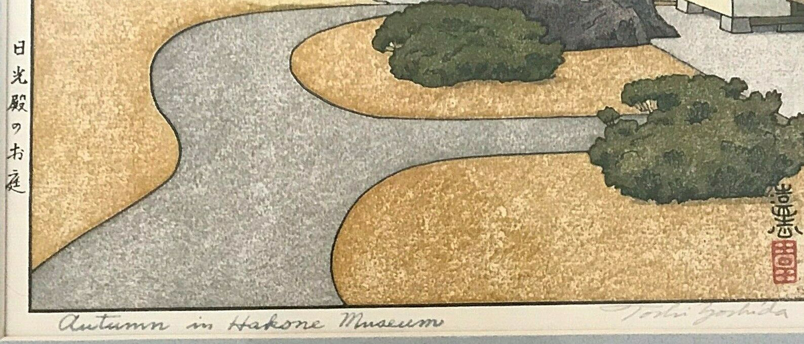 Autumn in Hakone Museum by Toshi Yoshida Shin Hanga Japanese